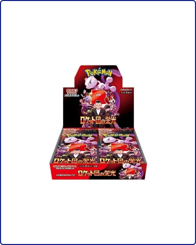 Pokemon Glory Of Team Rocket Japanese Booster Box
