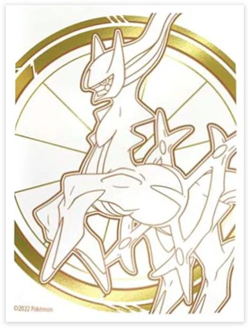 Pokemon Brilliant Stars Elite Trainer Box Card Sleeves Arceus (65 Pack)