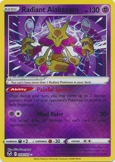 Radiant Tsareena & Radiant Alakazam