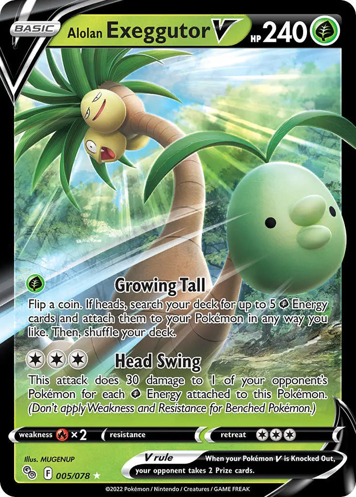 ALOLAN EXEGGUTOR V - 005/078 - V CARD