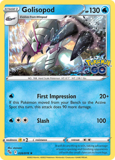 Golisopod - 026/078 - Holo Rare