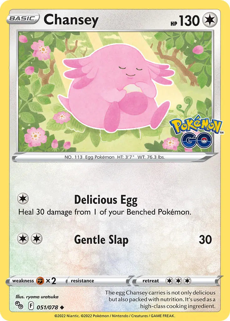 Chansey - 051/078 - Uncommon