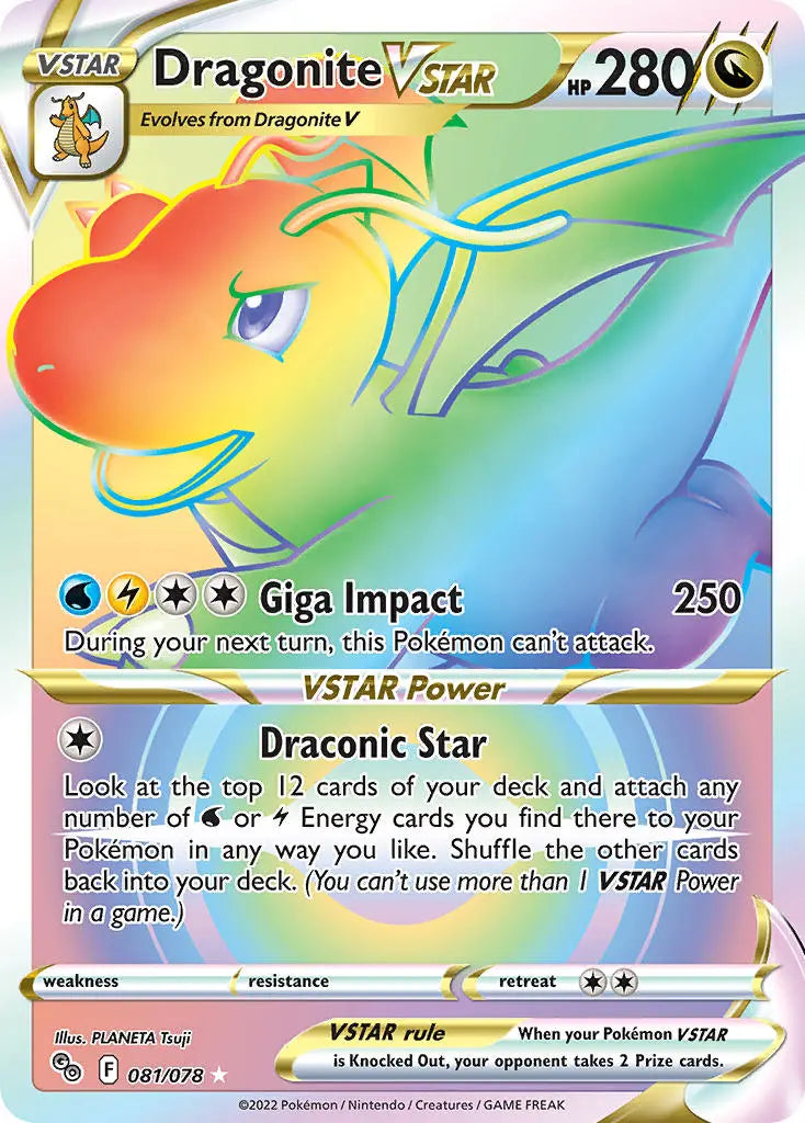 Dragonite VSTAR - 081/078 - Hyper Rare