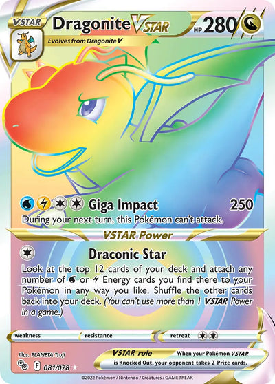 Dragonite VSTAR - 081/078 - Hyper Rare