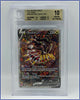 2022 Sword & Shield Lost Origin #186 Giratina V UR ALT ART - BGS 10