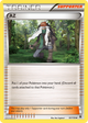 AZ (91/119) [XY: Phantom Forces]