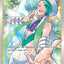 Wallace (194/195) [Sword & Shield: Silver Tempest]