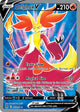 Delphox V (173/196) [Sword & Shield: Lost Origin]