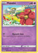 Flabebe (071/203) [Sword & Shield: Evolving Skies]