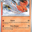 Talonflame (030/193) [Scarlet & Violet: Paldea Evolved]