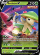 Breloom V (006/264) [Sword & Shield: Fusion Strike]