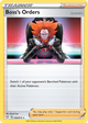 Boss's Orders (058/072) (Deck Exclusive) [Sword & Shield: Shining Fates]