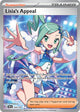 Lisia's Appeal (234/191) [Scarlet & Violet: Surging Sparks]