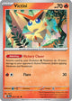 Victini (021/191) [Scarlet & Violet: Surging Sparks]