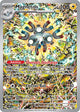 Magneton (159) [Scarlet & Violet: Black Star Promos]