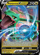 Rayquaza V (110/203) [Sword & Shield: Evolving Skies]