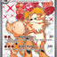 Arcanine ex (224/198) [Scarlet & Violet: Base Set]