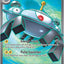 Magnezone ex (226/198) [Scarlet & Violet: Base Set]