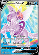 Origin Forme Palkia V (SWSH253) [Sword & Shield: Black Star Promos]