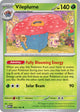 Vileplume (045/165) (Theme Deck Exclusive) [Scarlet & Violet 151]