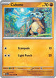 Cubone (076/159) [Scarlet & Violet: Journey Together]