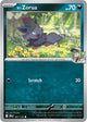N's Zorua (097/159) [Scarlet & Violet: Journey Together]