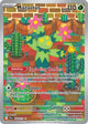 Maractus (160/159) [Scarlet & Violet: Journey Together]