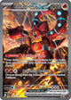 Volcanion ex (182/159) [Scarlet & Violet: Journey Together]