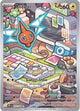 Rotom (197/182) [Scarlet & Violet: Destined Rivals]