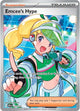 Emcee's Hype (220/182) [Scarlet & Violet: Destined Rivals]
