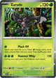Zarude (199) (Cosmos Holo) [Scarlet & Violet: Black Star Promos]