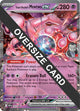 Team Rocket's Mewtwo ex (205) (Jumbo Card) [Scarlet & Violet: Black Star Promos]