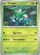 Virizion (010/086) [Scarlet & Violet: White Flare]