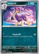 Liepard (056/086) [Scarlet & Violet: White Flare]