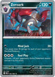 Zoroark (062/086) [Scarlet & Violet: White Flare]