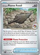 Antique Plume Fossil (079/086) [Scarlet & Violet: White Flare]