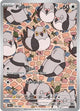 Pidove (148/086) [Scarlet & Violet: Black Bolt]