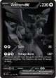Zekrom ex (172/086) [Scarlet & Violet: Black Bolt]