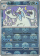 Beartic (026/086) (Poke Ball Pattern) [Scarlet & Violet: Black Bolt]