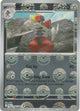 Bisharp (065/086) (Poke Ball Pattern) [Scarlet & Violet: Black Bolt]