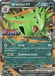 Tyranitar ex (064/131) (Prismatic Evolutions Stamp) [Miscellaneous Cards]