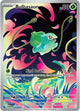 Bulbasaur (133/132) [Mega Evolution: Base Set]