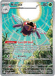 Ninjask (137/132) [Mega Evolution: Base Set]