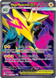 Mega Manectric ex (158/132) [Mega Evolution: Base Set]