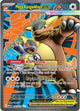 Mega Kangaskhan ex (164/132) [Mega Evolution: Base Set]