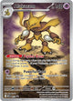 Alakazam (009) [Mega Evolution Promo]