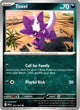 Toxel (067/094) (Reverse Holo) [Mega Evolution: Phantasmal Flames]