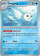 Dewgong (022/094) [Mega Evolution: Phantasmal Flames]