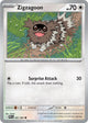 Zigzagoon (081/094) [Mega Evolution: Phantasmal Flames]