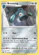 Bronzong (126/196) [Sword & Shield: Lost Origin]
